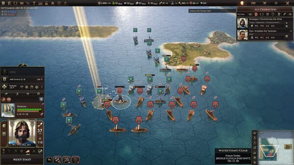 Heroes of the Aegean screenshot