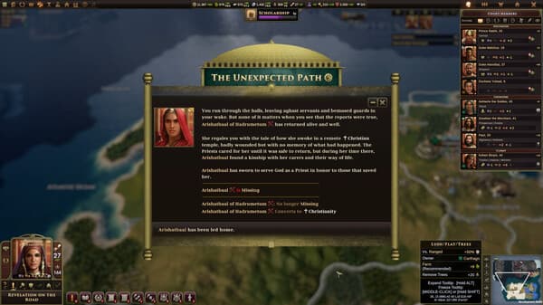 The Sacred and The Profane screenshot