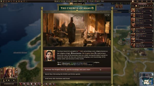 The Sacred and The Profane screenshot
