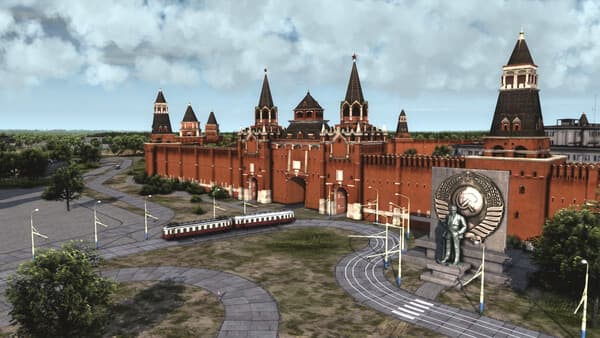 Early Start screenshot
