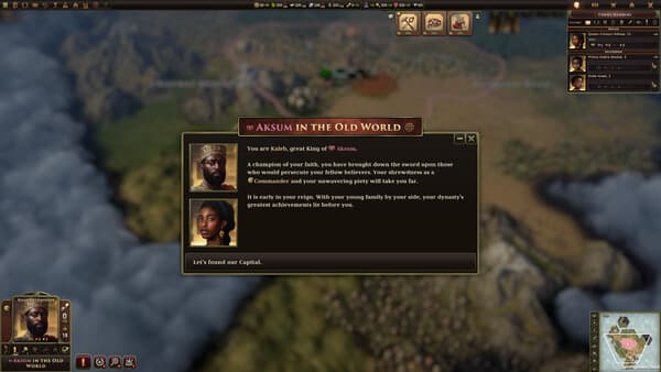 Wrath of Gods screenshot