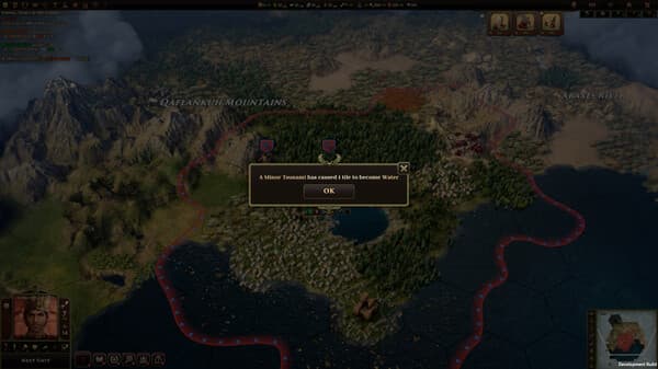 Wrath of Gods screenshot