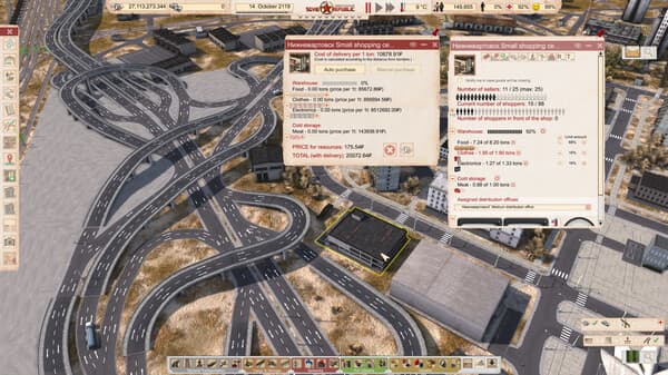 Workers & Resources: Soviet Republic screenshot